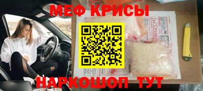 соль курить ск Кингисепп