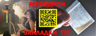 амф Кинель