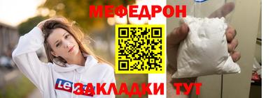 соль курить ск Кингисепп
