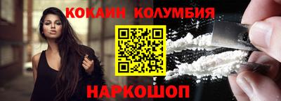 амф Кинель