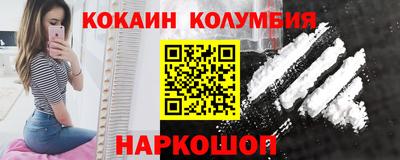 соль курить ск Кингисепп