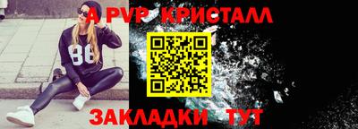 соль курить ск Кингисепп