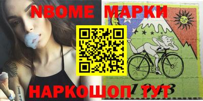 амф Кинель
