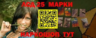 кокаин колумбия Кимры
