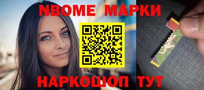 амф Кинель
