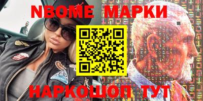 соль курить ск Кингисепп