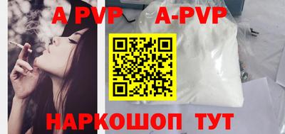 соль курить ск Кингисепп