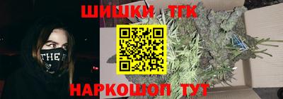 кокаин колумбия Кимры