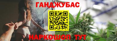 соль курить ск Кингисепп