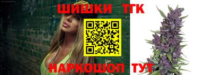 кокаин колумбия Кимры