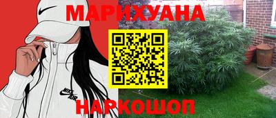 амф Кинель