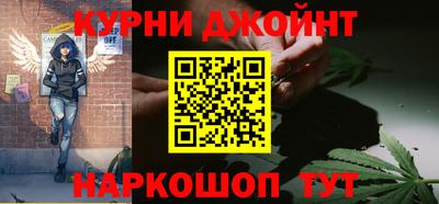 амф Кинель