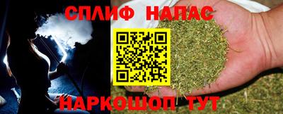амф Кинель