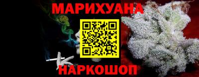 кокаин колумбия Кимры