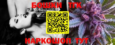 соль курить ск Кингисепп