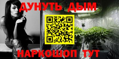 амф Кинель