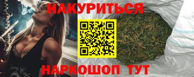 соль курить ск Кингисепп