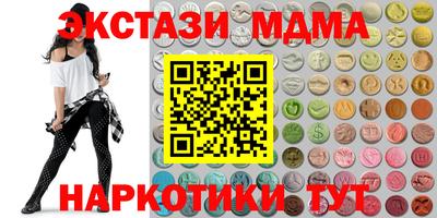 кокаин колумбия Кимры