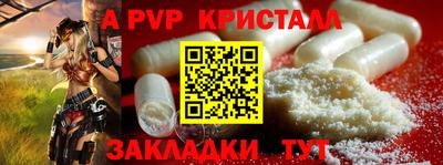 соль курить ск Кингисепп