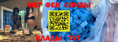 амф Кинель