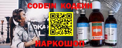 кокаин колумбия Кимры