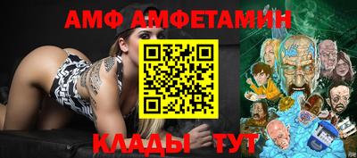 кокаин колумбия Кимры