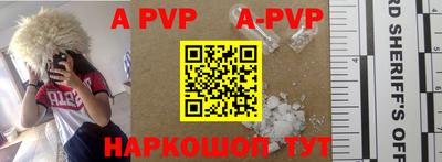 кокаин колумбия Кимры