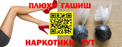 кокаин колумбия Кимры