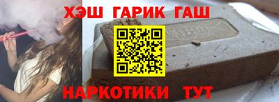 соль курить ск Кингисепп