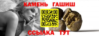 амф Кинель