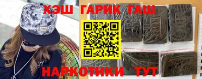 кокаин колумбия Кимры