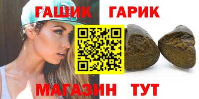 кокаин колумбия Кимры
