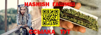 кокаин колумбия Кимры