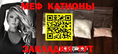 соль курить ск Кингисепп